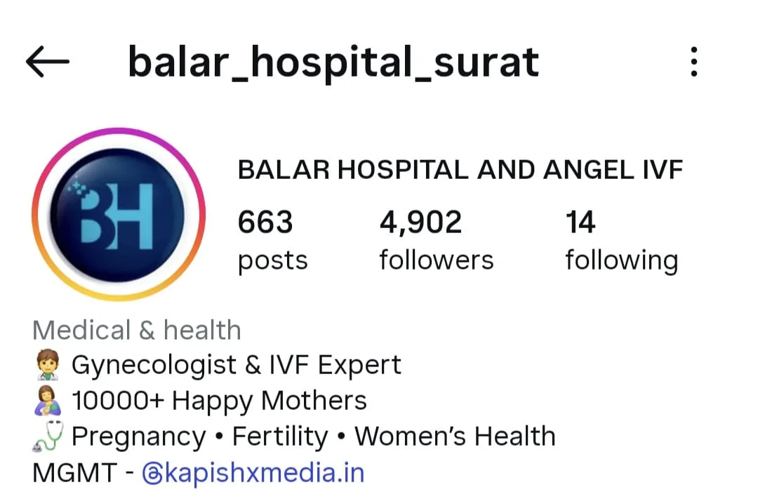 Balar hospital